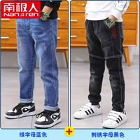 Синий, черный, с вышивкой