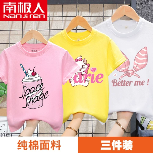南极人 Футболка с коротким рукавом, хлопковая детская летняя одежда, коллекция 2022, в западном стиле, подходит для подростков