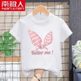 南极人 Футболка с коротким рукавом, хлопковая детская летняя одежда, коллекция 2022, в западном стиле, подходит для подростков