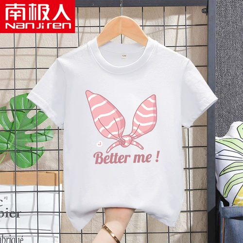 南极人 Футболка с коротким рукавом, хлопковая детская летняя одежда, коллекция 2022, в западном стиле, подходит для подростков