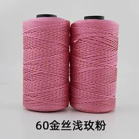 Золотой шелковый свет розовый порошок 60