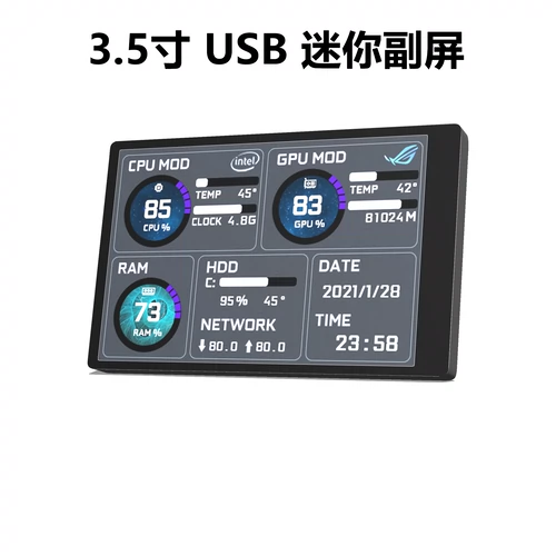 3.5 -INCH IPS TIPEC SUB -SCREEN CASSIS USB ШАССА SUB -ESTRENCEMENT MONITOR USB Sub -Sub -Escreen Free Aida64