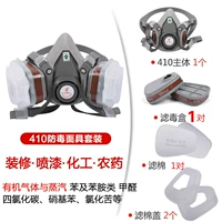 普达