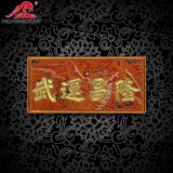 Inspur Jun Wuyun Changlong Super Exquisite Magic Magic Magic Magic Magic