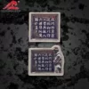 Товары от 神风军物
