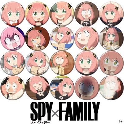 taobao agent Spy play house SPY FAMILY spot Lloyd Fudge laser badge Japanese anime pieces around E+ models