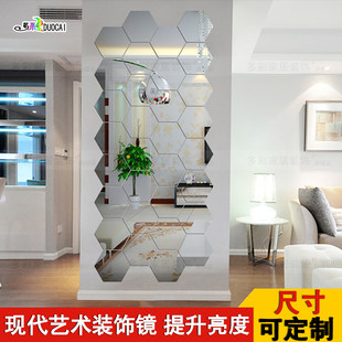 Three dimensional acrylic self-adhesive mirror on wall for living room, modern and minimalistic decorations, in 3d format, mirror effect