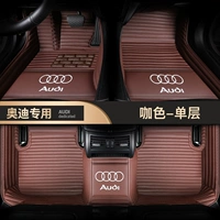 Audi выделена [Coffee Color Line-Single Layer-Car-Car-Double Carple]