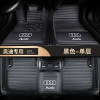 Audi посвящена [черная черная линия с логотипом логотипа-карна-карна