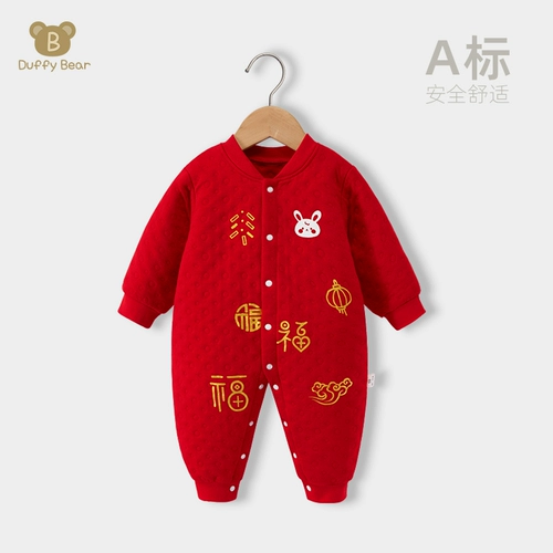 Детское стеганое удерживающее тепло праздничнное боди для новорожденных, плащ, одежда, китайский стиль