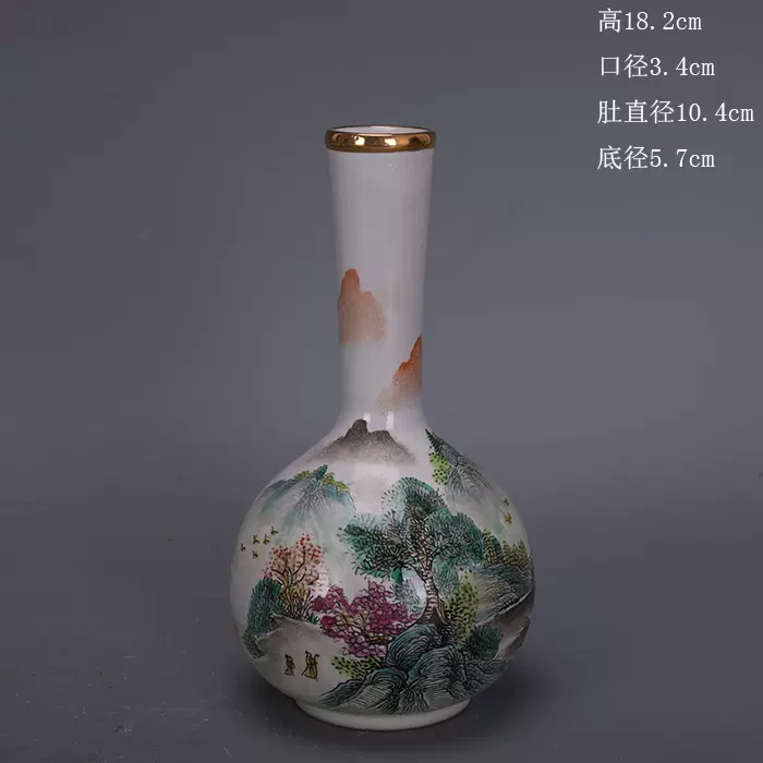 贈り物 藍釉 双龍耳尊瓶 景徳鎮 花瓶 現代工芸品 装飾品 置物 - linsar.com