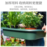 Садоводные поддоны грунтовые колодки изменяют семейство почвы. Семейство поднятия для утолщенного сочного посадки