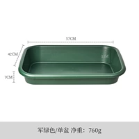 【Зеленый】 Одиночный горшок