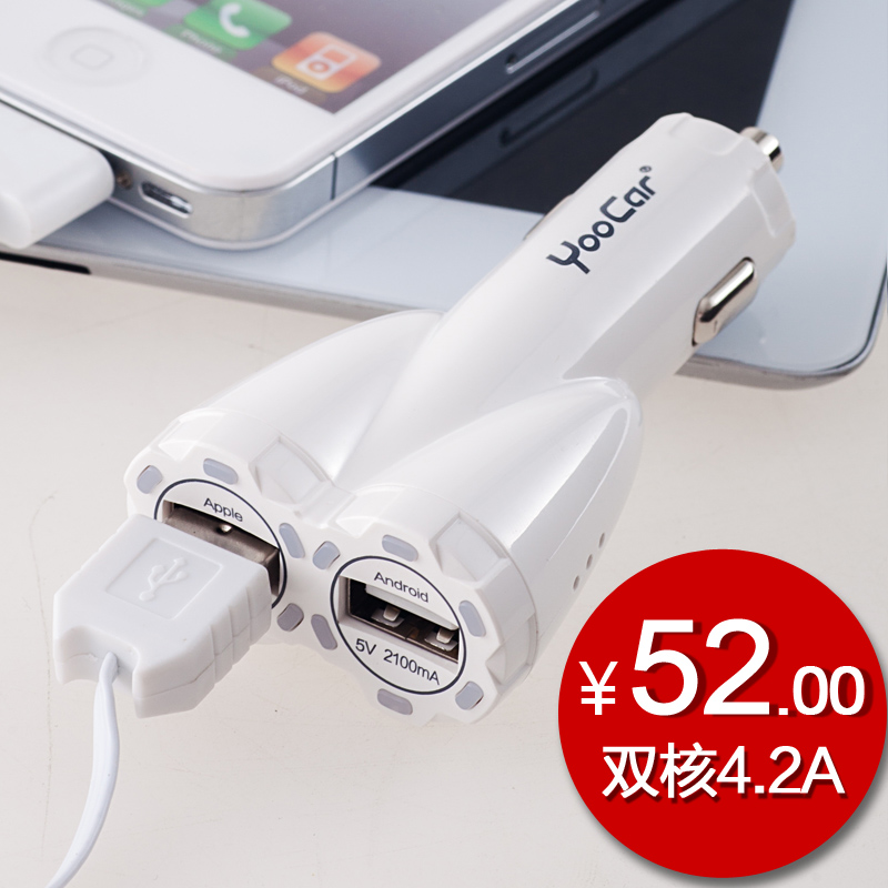 

зарядка для телефона YooCar USB Usb
