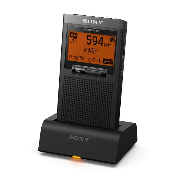 日本代购Sony/索尼SRF-R356/MK AM/FM收音机便携式可选购底座-Taobao