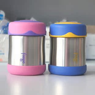 

Термос/термочашка THERMOS