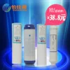 Товары от mf20050205