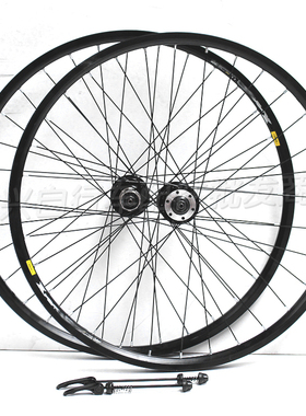 台湾捷轮山地车辐条轮组 卡式碟刹花鼓双层铝合金铆钉车圈 超久裕