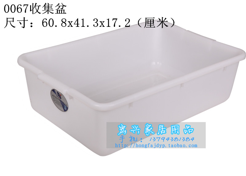 

Столик для грязной посуды Whirlpool believe PE 0067