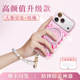 Fashionable Glitter & Rose Gold 3D Pattern MagSafe Phone Case With Glitter Ring – Pro/Plus/Max/Air – iPhone 17, iPhone 16, iPhone 15, iPhone 14, iPhone 13, iPhone 12