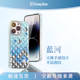 Mermaid Scale Glitter Purple Blue Phone Case for iPhone 17, 16, 15, 14, 13 and 12