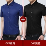 Playboy, мужская рубашка, лонгслив, осенняя куртка, короткий рукав, с рукавом