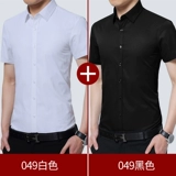 Playboy, мужская рубашка, лонгслив, осенняя куртка, короткий рукав, с рукавом