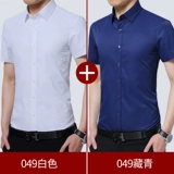 Playboy, мужская рубашка, лонгслив, осенняя куртка, короткий рукав, с рукавом