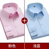 Playboy, мужская рубашка, лонгслив, осенняя куртка, короткий рукав, с рукавом