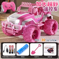 Большая радиоуправляемая машина, 30см