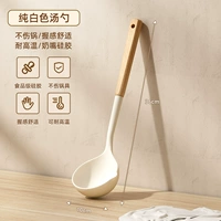 [Увеличьте и вытяните ручку из говядины, не повреждая горшок] Scetch Spoon