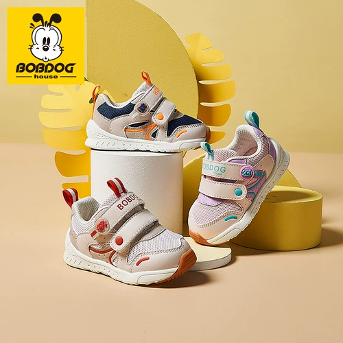 Дышащая обувь, детские нескользящие износостойкие туфли для раннего возраста для отдыха, 2023 года, мягкая подошва
