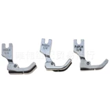 Плоская автомобиль нажатие P69LH P36RH Швейная машина аксессуары потягивание веревочных мешков, нажатие нажатия веревкой нажатию левой веревки