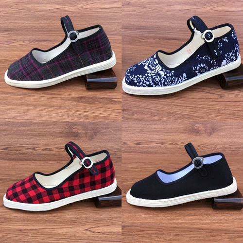 Слипоны, дезодорированная спортивная обувь, повседневная обувь, для среднего возраста