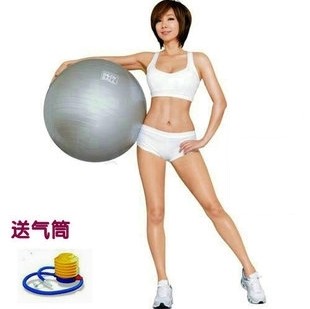 

фитнес мяч OTHER 75cm