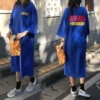 Товары от 正品完美芦荟胶中山产