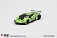 [1/64 Minign #352 Lamborghini Evo Green]