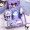 紫316小肚杯+库米米水晶球+可爱笔袋ღ 自动伞+贴纸书+贺卡