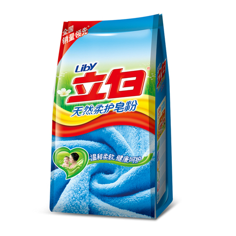 立白洗衣粉