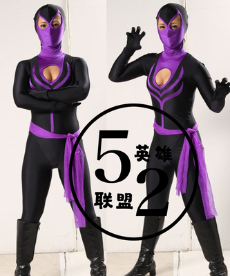 taobao agent Featured sexy GIGA female combatant black -purple stitching female hero tights performance suit