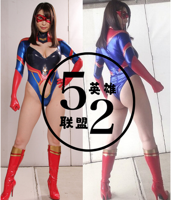 taobao agent Special Photo Giga Movie Sexy Women's Warrior COS Coster Blue Plastic Plastic Plastic Switching Tight -Body Fuck