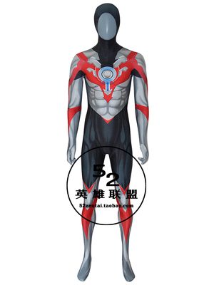 taobao agent Ultra, heroes, bodysuit, three dimensional Ultraman Tiga, clothing, tight, cosplay