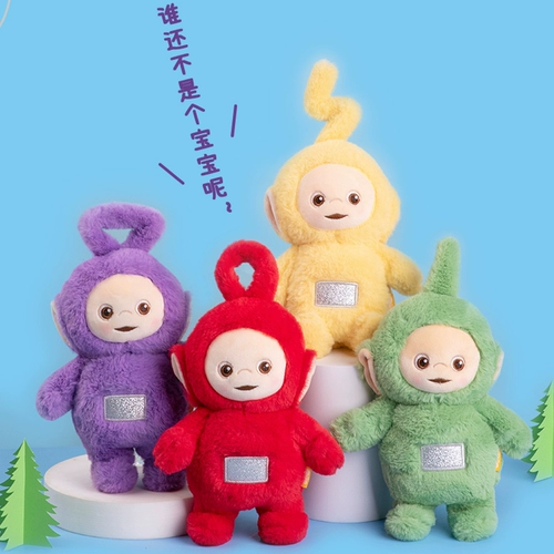 Детская антенна, плюшевый скелет, мультяшная кукла, успокаивающая игрушка, 8 дюймов, подарок на день рождения