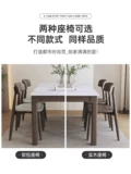 东方心 Кремовый прямоугольный стульчик для кормления из натурального дерева домашнего использования
