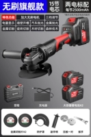 1780tv флагма -без флагмана (15 Power Core 999000H) Два стандарта мощности+пластиковая коробка