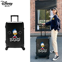 Злая утка черная