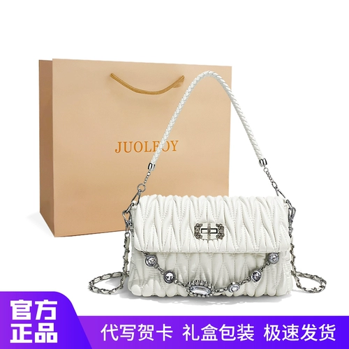 Дизайнерская сумка на одно плечо, сумка подмышку, делается под заказ, коллекция 2023, тренд сезона, премиум класс