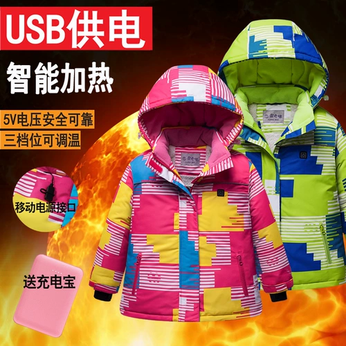 Детский зимний пуховик для мальчиков, ветрозащитная водонепроницаемая удерживающая тепло куртка с пухом