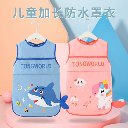 Детский нагрудник, длинный водонепроницаемый фартук, юбка на девочку для еды для раннего возраста, анти-грязь