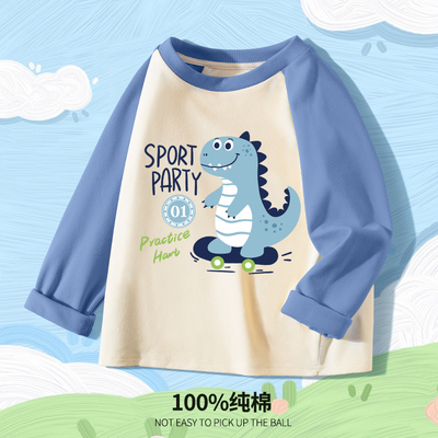贝菟贝衣长袖t恤男童纯棉插肩